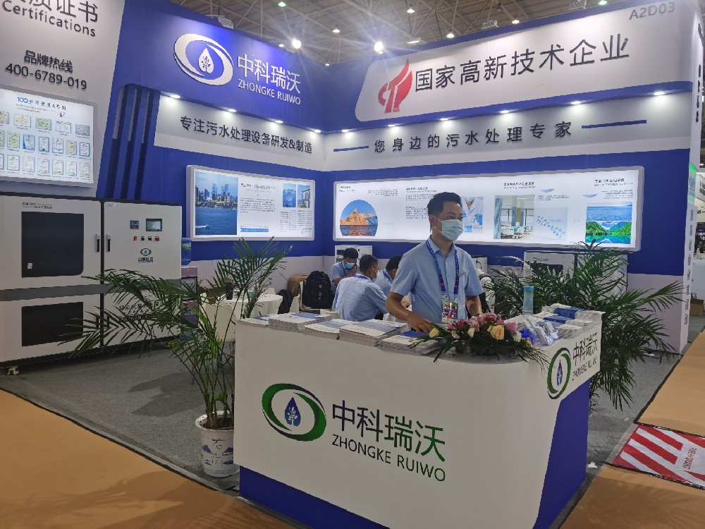 科技引領(lǐng)，智慧共聯(lián)|第23屆全國(guó)醫(yī)院建設(shè)大會(huì)即將開(kāi)幕