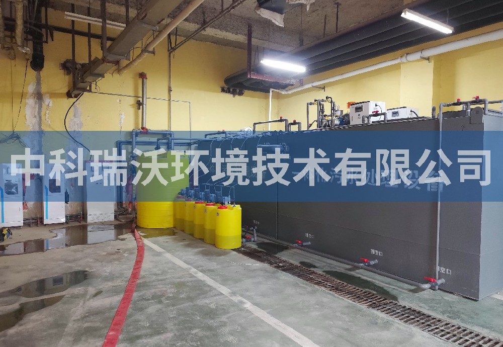陜西省咸陽市某橡膠有限公司一體化污水處理設備