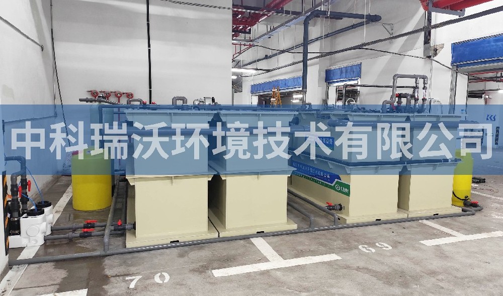 浙江省杭州市錢塘區(qū)某建設(shè)基地污水處理設(shè)備